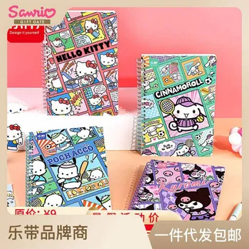 1-4 Книга на Бобината на Едро Творчески Бележник Студентите Деца Sanrio Kuromi Book High Cartoon A5 Книга На Макарата Канцеларски материали