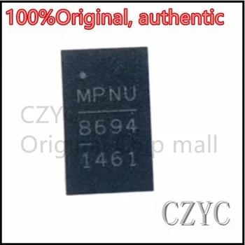 100% Оригинален чипсет MP86941GQVT-Z MP8694 8694 QFN SMD IC Нова