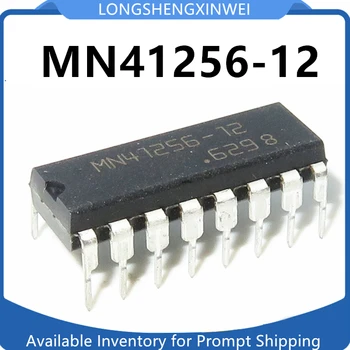 1бр Нов Оригинален MN41256-12 MN41256 Вграден DIP-16