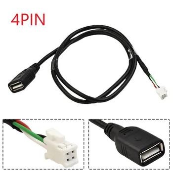 4-пинов USB удължителен кабел Адаптер за автомобилна стерео радио Кола-USB кабел за адаптер е подходящ за повечето автомобилни кабели /адаптер /контакти