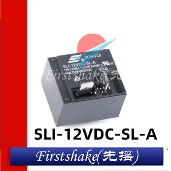 5шт Sli-12vc-sl-a Songle Реле 30A 12VDC 4-пинов DC12V Климатик Бойлер е Специален