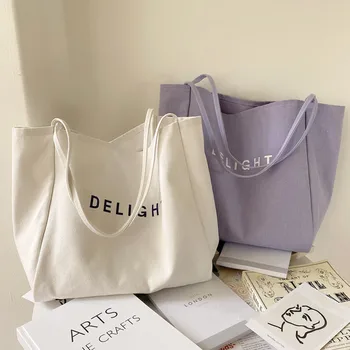 Голяма холщовая чанта Дамска чанта за пазаруване ярки цветове, с букви, просто женствена чанта на рамо, по-Голямата голям чанта с дръжка, Множество чанта Bolsa