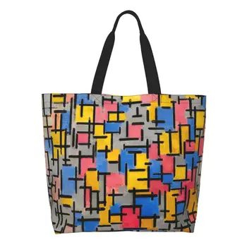 Забавен режим от Piet Mondrian, чанти-тоут за пазаруване, торби за многократна употреба De Stijl, холщовая чанта за пазаруване в стил в абстрактното изкуство