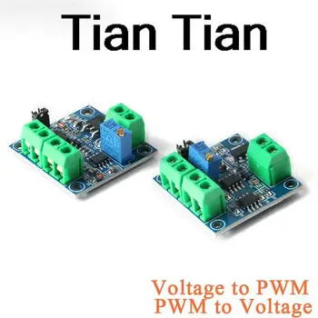 Модул преобразувател напрежение в PWM от 0% до 100% до 0-5 В 0-10 В Цифрово-аналогов сигнал с Контролиран модул захранване PWM